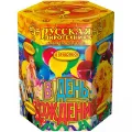 Салюты на День рождения продажа недорого опт и розница магазин фейерверков Салюты на День рождения продажа опт и розница