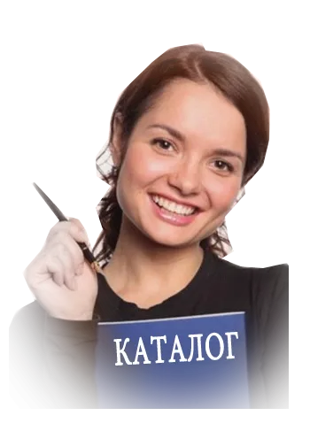 Каталог фейерверков неимоверные скидки Каталог фейерверков лучшие скидки